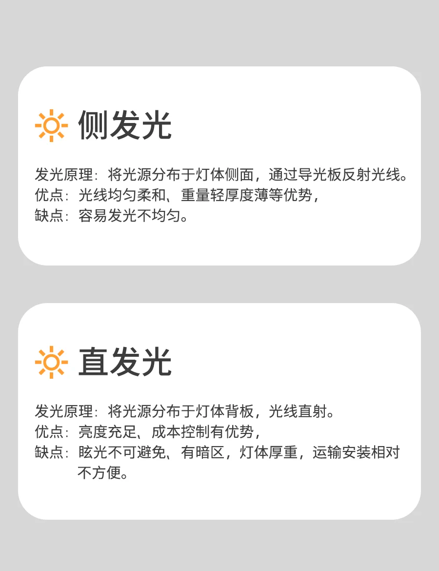 1772689245149642.png 0.png